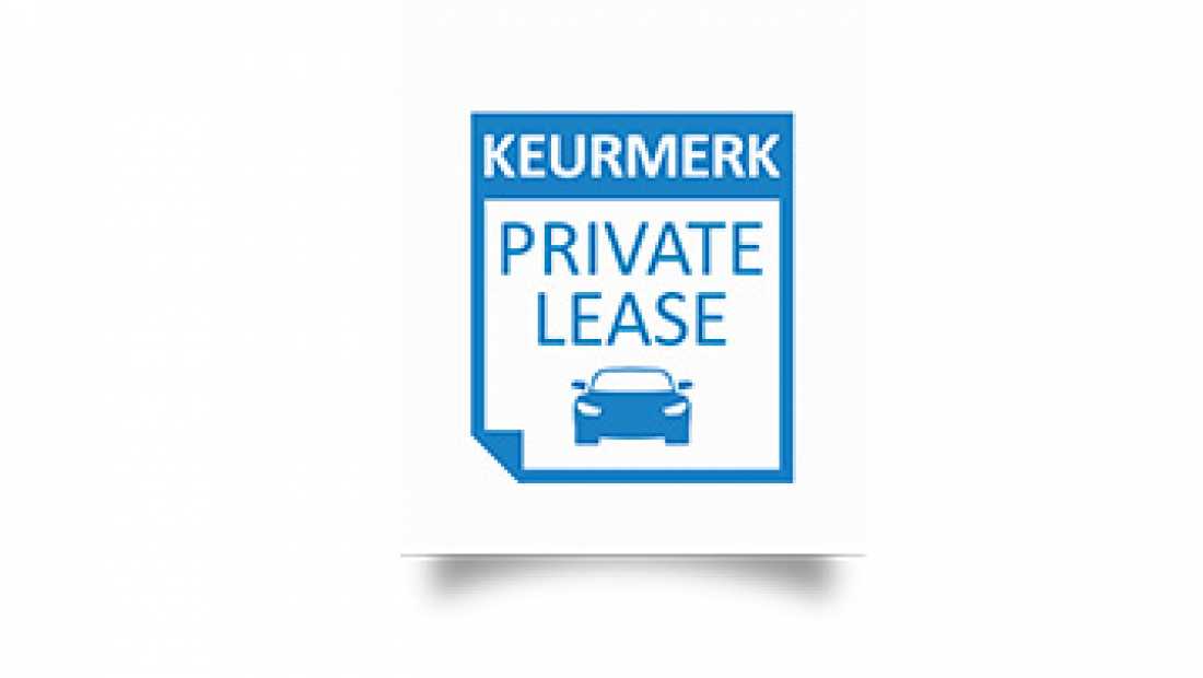 ABD Dacia keurmerk private lease